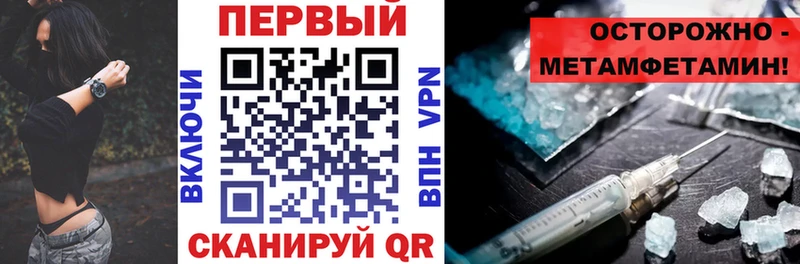 АМФ 97% Княгинино