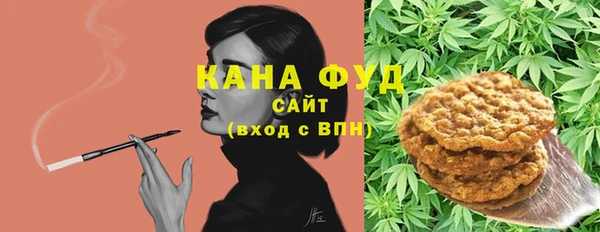 крисы Верея