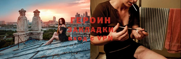 мдма Верхний Тагил