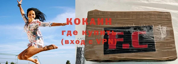крисы Верея