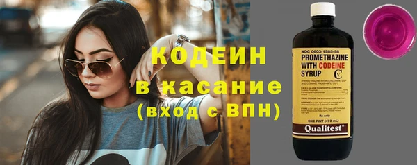 мдма Верхний Тагил
