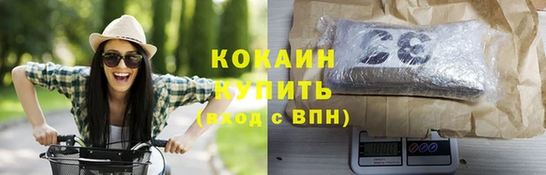 мдма Верхний Тагил