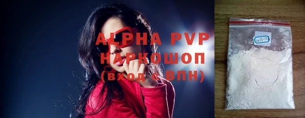 бошки Верхнеуральск