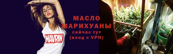бошки Верхнеуральск