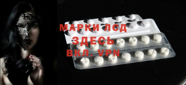 мдма Верхний Тагил