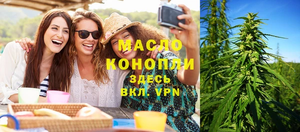 мдма Верхний Тагил