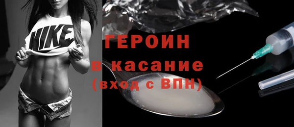 крисы Верея