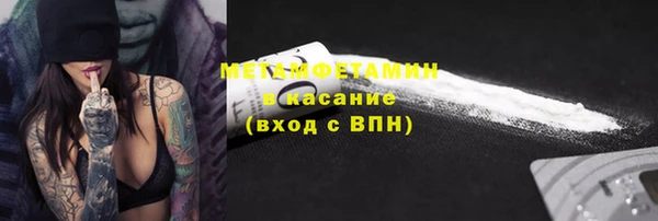 крисы Верея