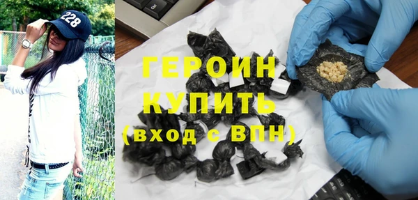 бошки Верхнеуральск