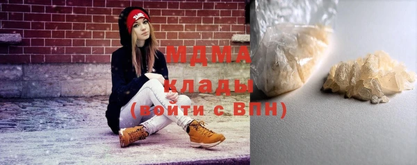 крисы Верея