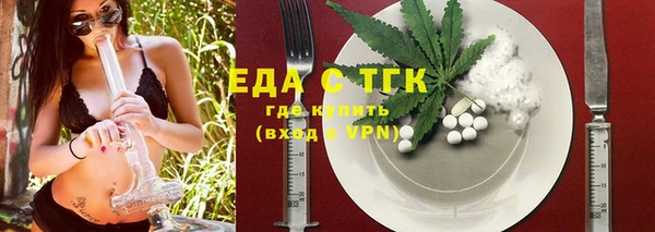 мдма Верхний Тагил