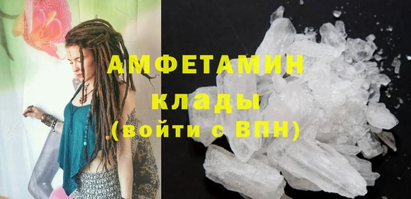бошки Верхнеуральск