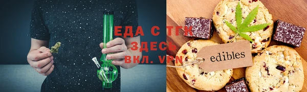 крисы Верея