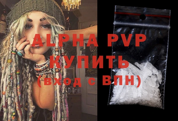 бошки Верхнеуральск