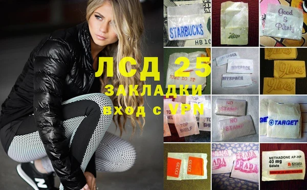 мдма Верхний Тагил