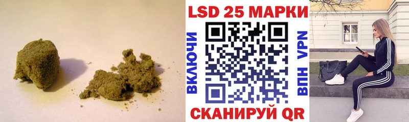 гидра маркетплейс  Княгинино  ЛСД экстази ecstasy  продажа наркотиков 