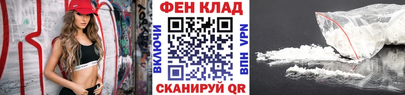 Метамфетамин Methamphetamine хочу Княгинино